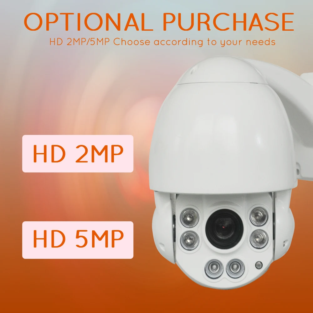HD 1080P 5MP PTZ IP камера наружная Onvif 10X ZOOM водонепроницаемая Мини скоростная купольная