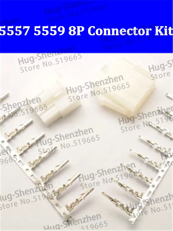 

50pcs 5557 5559 8P coonnector kit