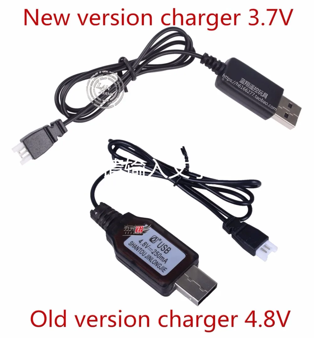 Wltoys 24438 1:24 RC автомобильные запасные части 0496 зарядное устройство USB|Детали и