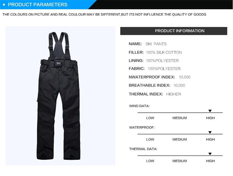Распродажа + высококачественные лыжные брюки с поворотом на 30 градусов женские