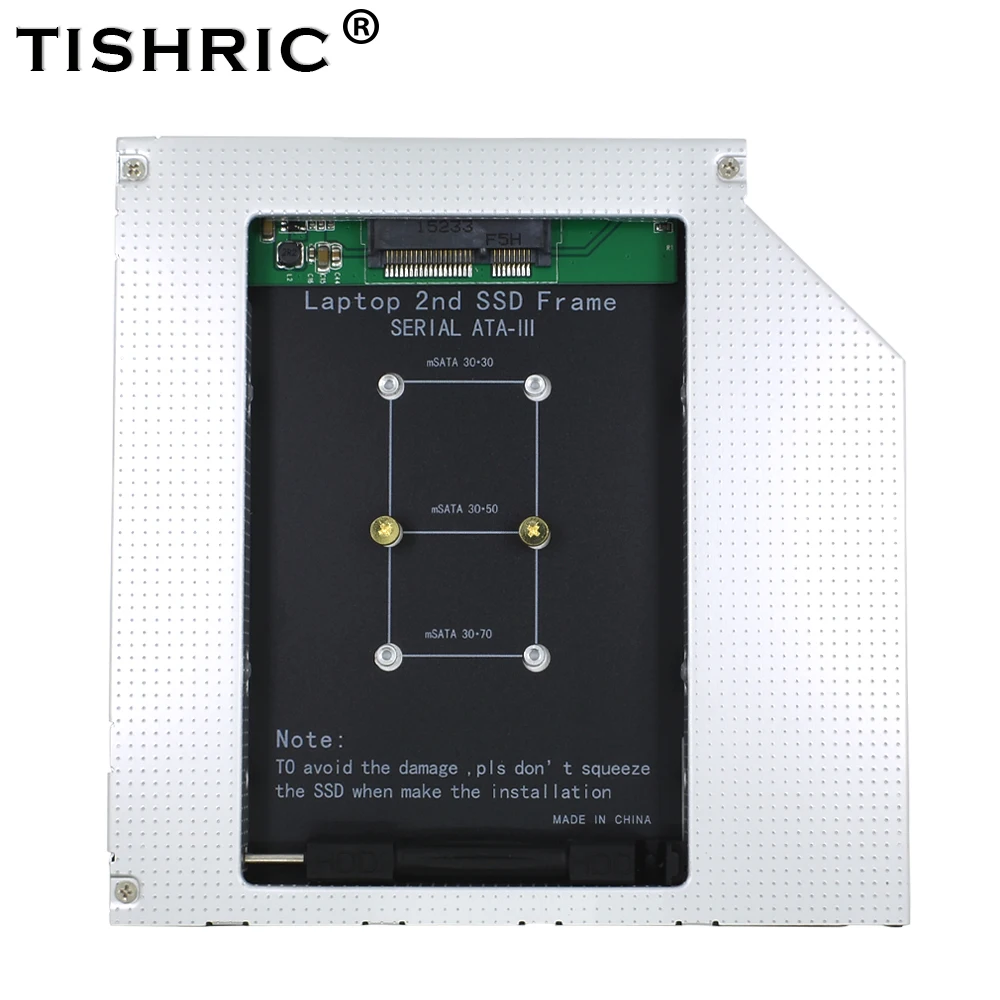 TISHRIC алюминиевый корпус для второго жесткого диска Caddy 9 5 мм SATA 3 0 Optibay адаптер DVD HDD