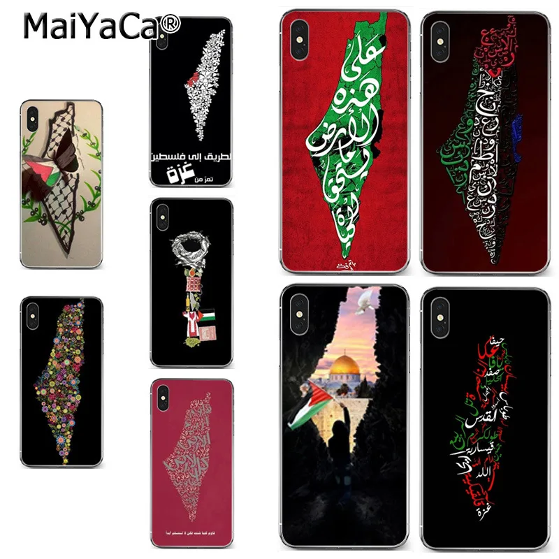 MaiYaCa Palestine Broadsword бесплатный дизайн Топ детальный популярный чехол для iPhone X XS MAX 5 6SPLUS 7 8plus чехол Coque funda