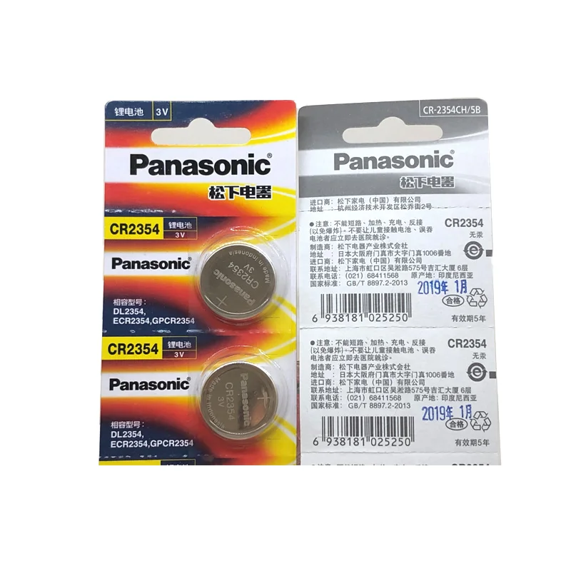 Новые оригинальные батарейки Panasonic CR2354 2 шт./лот DL2354 ECR2354 GPCR2354 3V литиевая батарея CR
