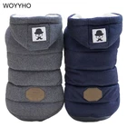 Зимняя одежда для собак с капюшоном из плотного хлопка, мягкая теплая одежда для бульдога, кошек, щенков, маленьких средних собак, пальто, куртки, S-XXL