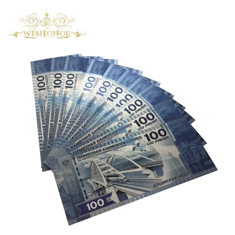 10 шт./лот,, цветной Серебряный русский мост, 100 рубля, Банкнота, 24k позолоченные бумажные деньги для сбора и подарков