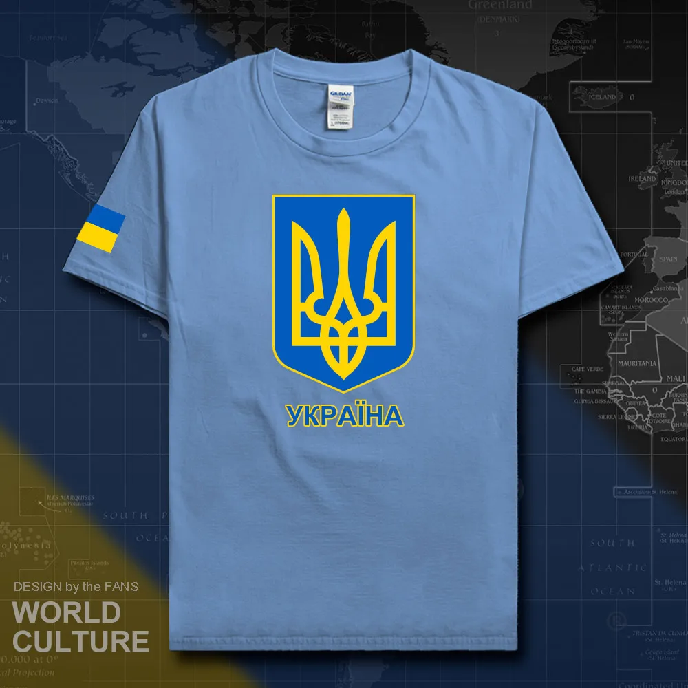 Мужская футболка из 100% хлопка с украинской сборной 2018|Мужские футболки| |