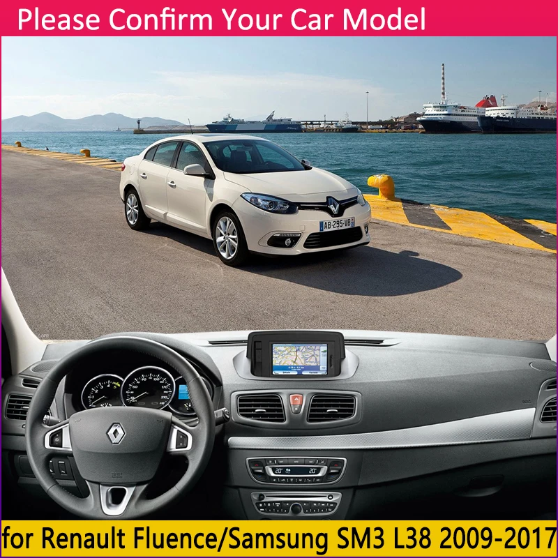 Для Renault Fluence 2009 ~ 2017 samsung SM3 Противоскользящий коврик на приборную панель
