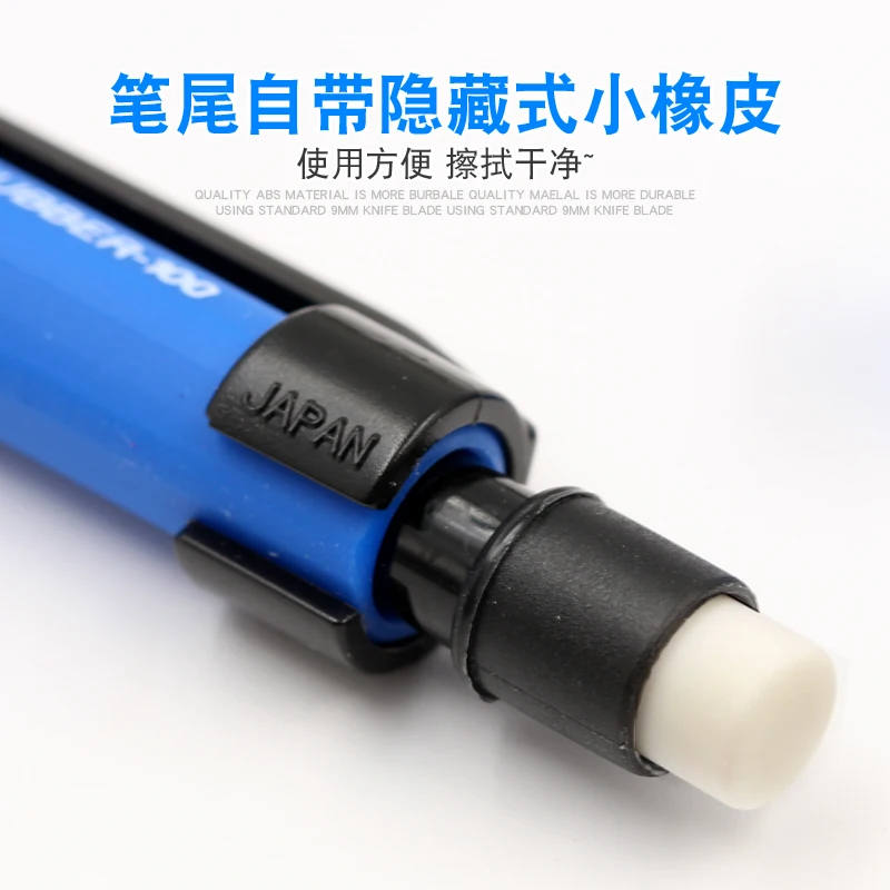 

Japan ZEBRA MP-100 Mechanical Pencil 0.5mm Mechanical Pencil 1PCS