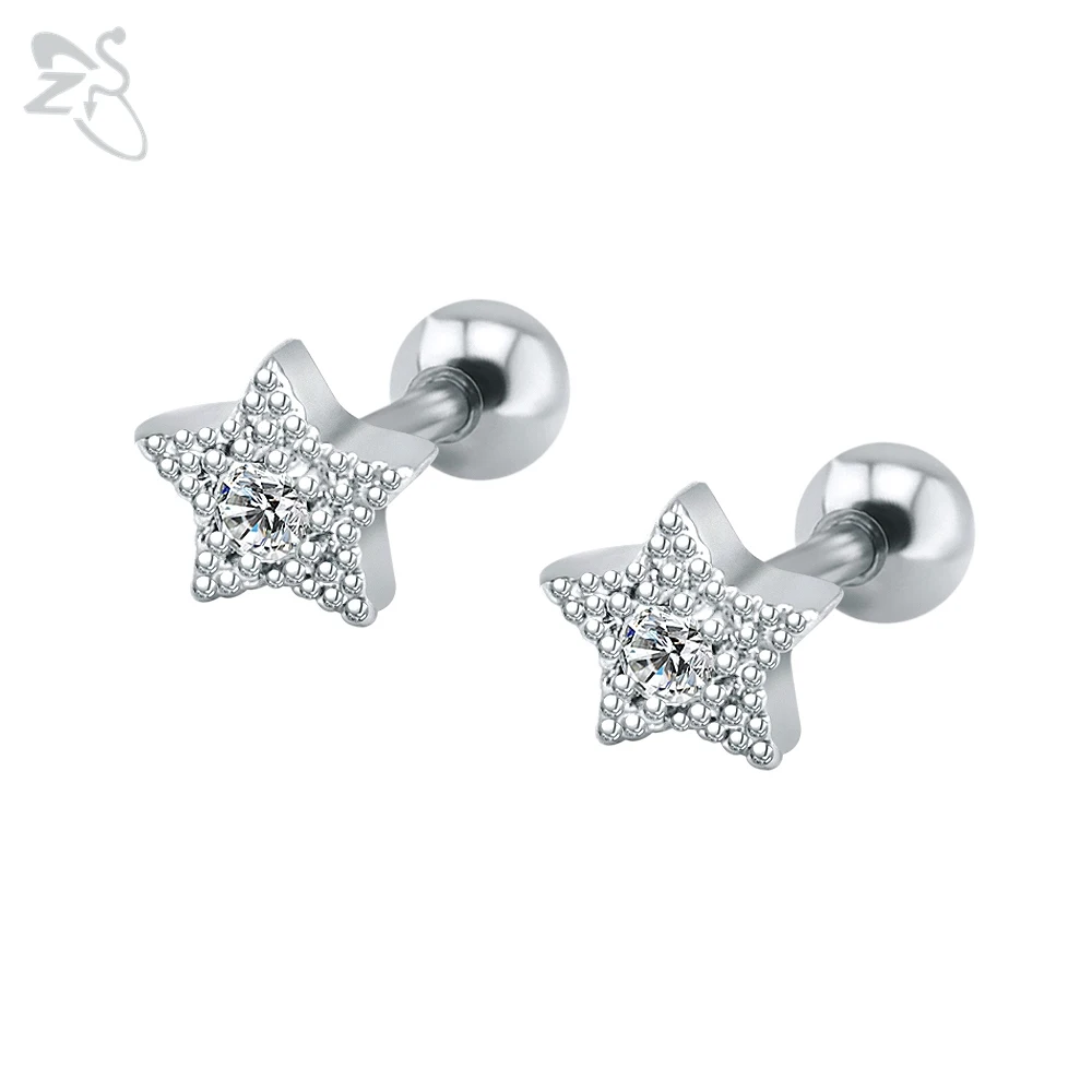 2 шт. красивые серьги гвоздики со звездами новый дизайн белый чистый