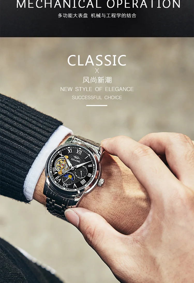 AILANG деловые часы Мужские автоматические светящиеся часы мужские Tourbillon водонепроницаемые механические часы Топ бренд relogio masculino