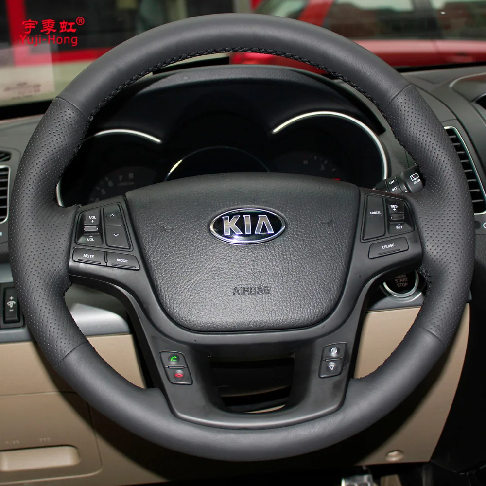 Чехол накладка на руль для KIA Sorento 2009 2013 сшитый вручную из натуральной яловой