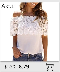 AKYZO Женская однотонная трикотажная сетчатая блуза с длинным рукавом Boho свободная Большой размер открытая блузка с шалью размера плюс Летний Пляжный Длинный топ