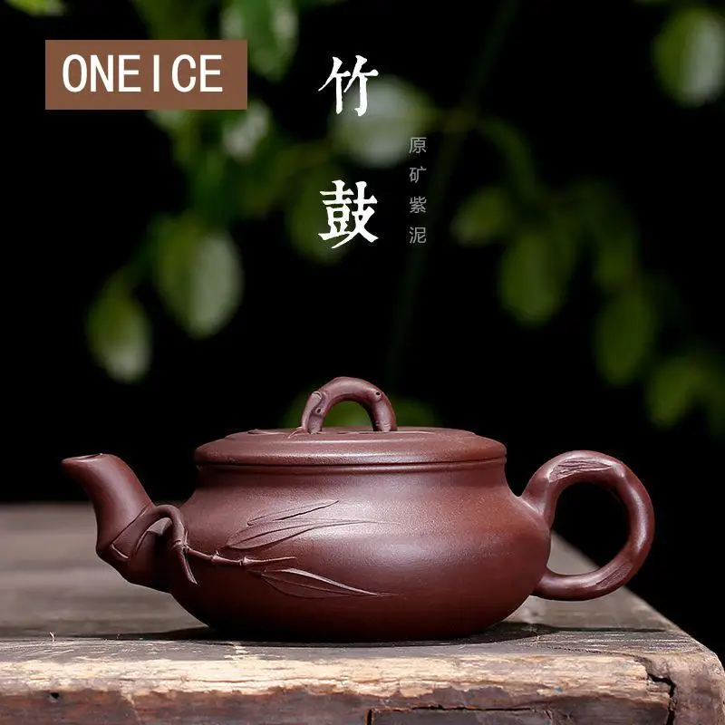 Purple Clay Mud Bamboo Drum Leaves Teapot Pot Yixing Purply Chinese Kongfu Tea Pots 220ml | Дом и сад