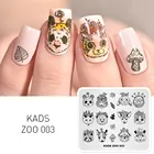 Пластины для стемпинга KADS Zoo 003, штамп для ногтей, изображение лисы, тигра, маникюрный шаблон, трафарет для ногтей, шаблоны, штампы для украшений