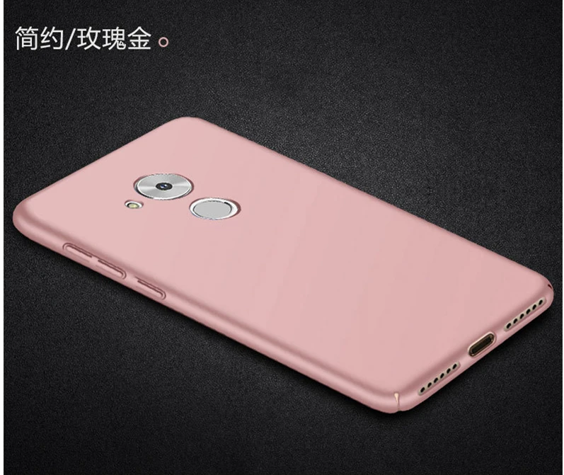 Для huawei GR3 чехол Enjoy 6s ультратонкий гладкий Чехол Жесткий ПК Защитный чехол для huawei GR3 глобальная версия " HATOLY - Цвет: Rosegold
