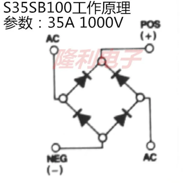 2 шт. S50VB100 S35VB100 S25VB100 S15VB100 KBPC5010 KBPC3510 SKBP3516 SKBPC5016|Двигатель переменного тока AC| |