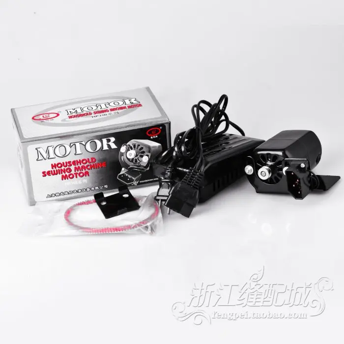LONGMA мелкая бытовая швейная машина с мотором на 220V 50Hz|motor oil|motormotor gear |