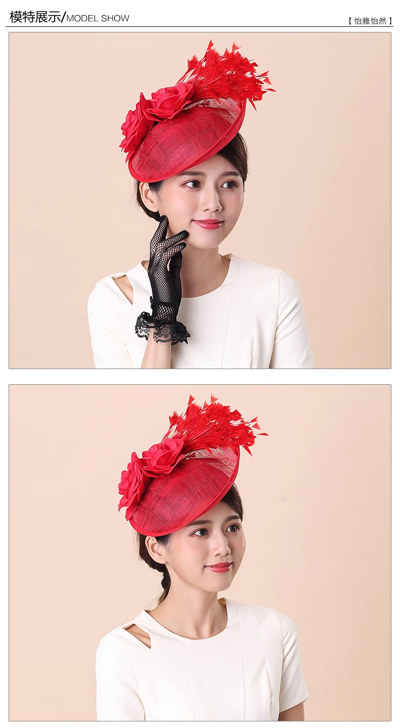Fedoras Hat Fashion British Royal Ascot Feather Sinamay Fascinator Cap Ladies Wedding Show Hair Accessories Headwear Caps H6615