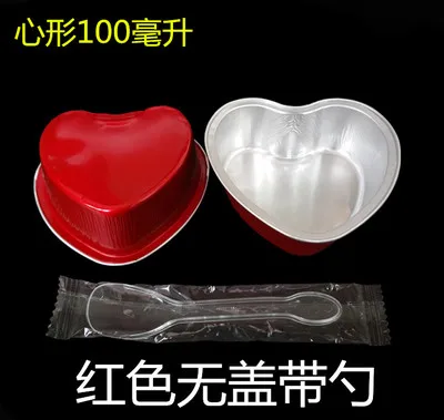 Красный 100 наборов круглые квадратные/lovecake чашки/луна упаковка для тортов Лотки/алюминиевая фольга коробки для торта с крышками/ложки кухонные инструменты - Цвет: Красный