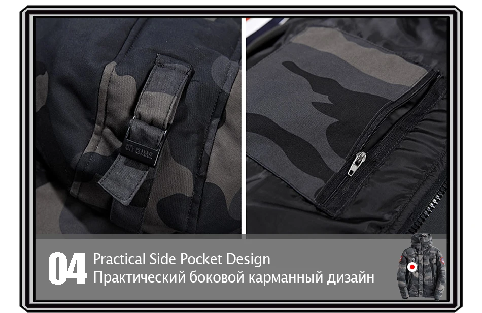 Мужская парка, зимние куртки, хлопковое пальто с капюшоном, мужские повседневные камуфляжные куртки, теплое пальто для мужчин