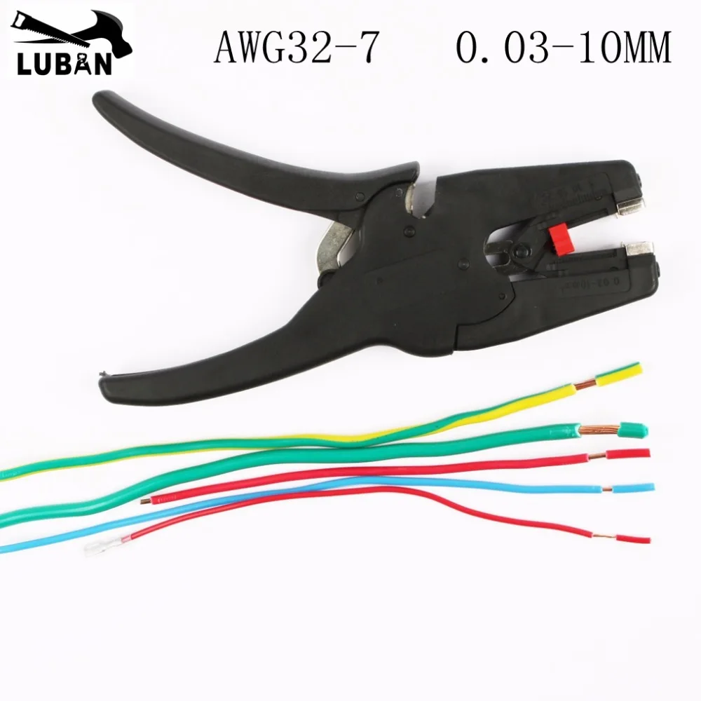 Универсальный инструмент для зачистки изоляции LUBAN 12 42 195 7 3/4 дюйма AWG 32 75