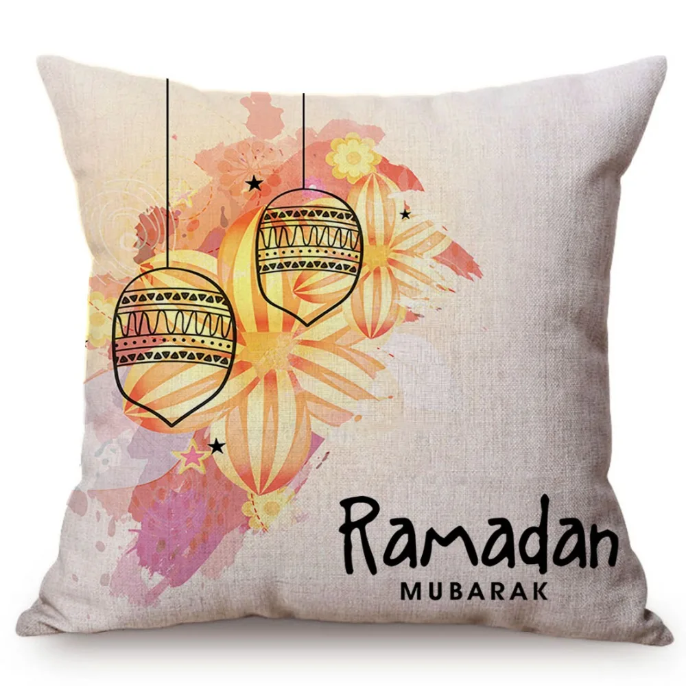 Мусульманский водный цвет мультяшный стиль фонарь полумесяц звезды диван