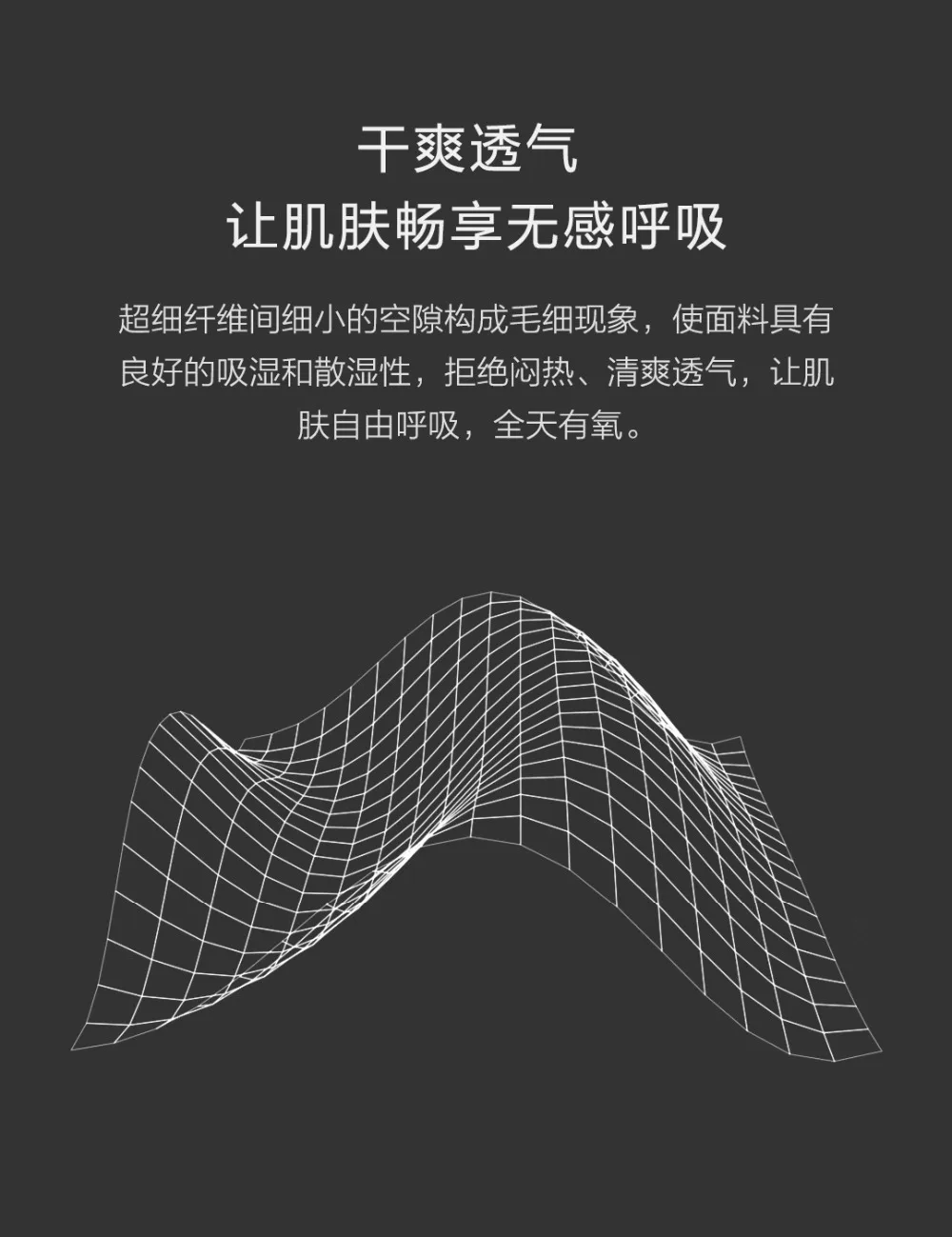 2 шт./компл. Xiaomi Youpin хлопок кузнец, нижнее белье для мальчиков из обработанной вискозы удобные трусы-боксеры 5 цветов воздуха чувство нижнее белье для Для мужчин