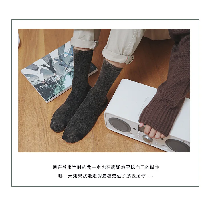 CM11002,, Новое поступление, Caramella, Брендовые однотонные носки из чесаного хлопка, процесс стирки, модные, для влюбленных, джинсовые носки для мужчин/женщин