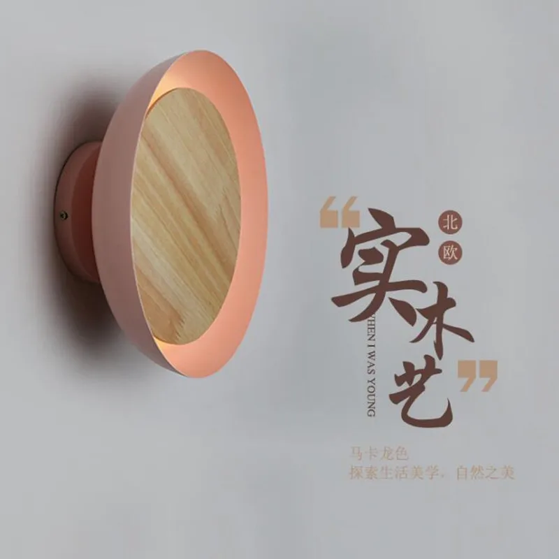 Luminaria скандинавские для гостиной деревянные светодиодные настенные светильники