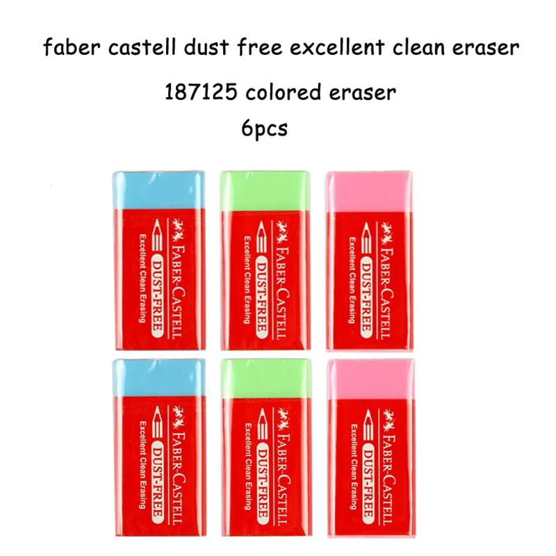 Faber Castell пыли Цветной карандаш, ластик, 6 шт. Новинка ластики школьные каучуков специально разработан для Книги по искусству и графический - Цвет: 187125 6pcs