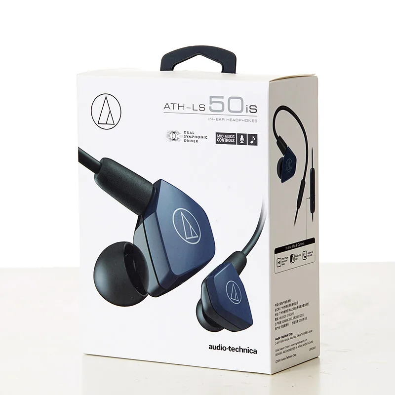 Оригинальные наушники Audio-Technica ATH-LS50iS проводные Hifi двойные динамические