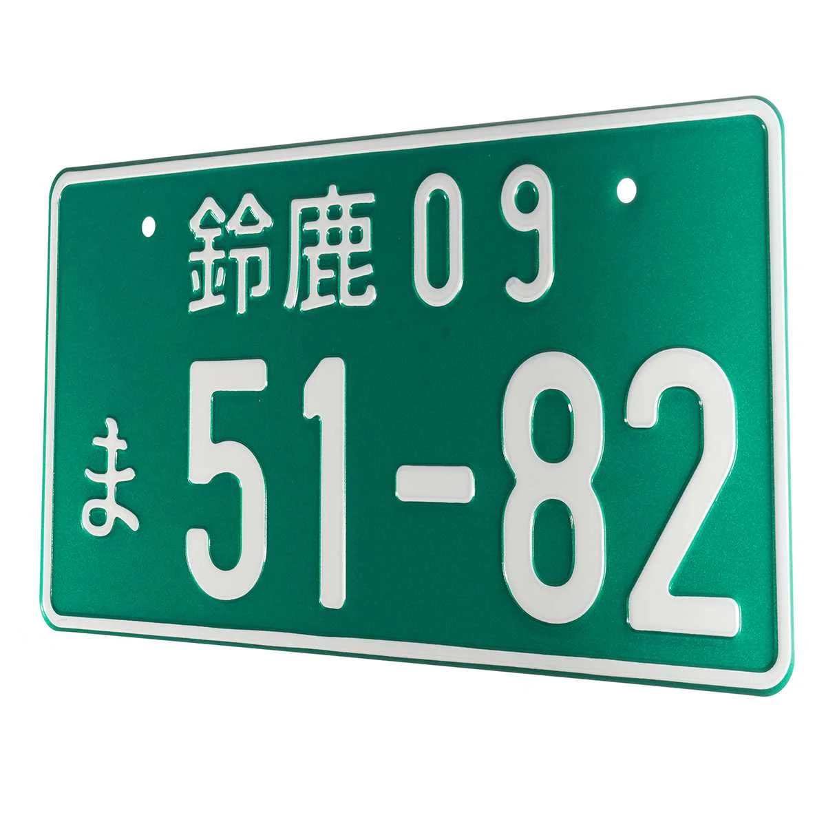 New Universal Japanese Car Numbers License Plate Aluminum Tag for Jdm Kdm Racing Car Motorcycle Multiple Color