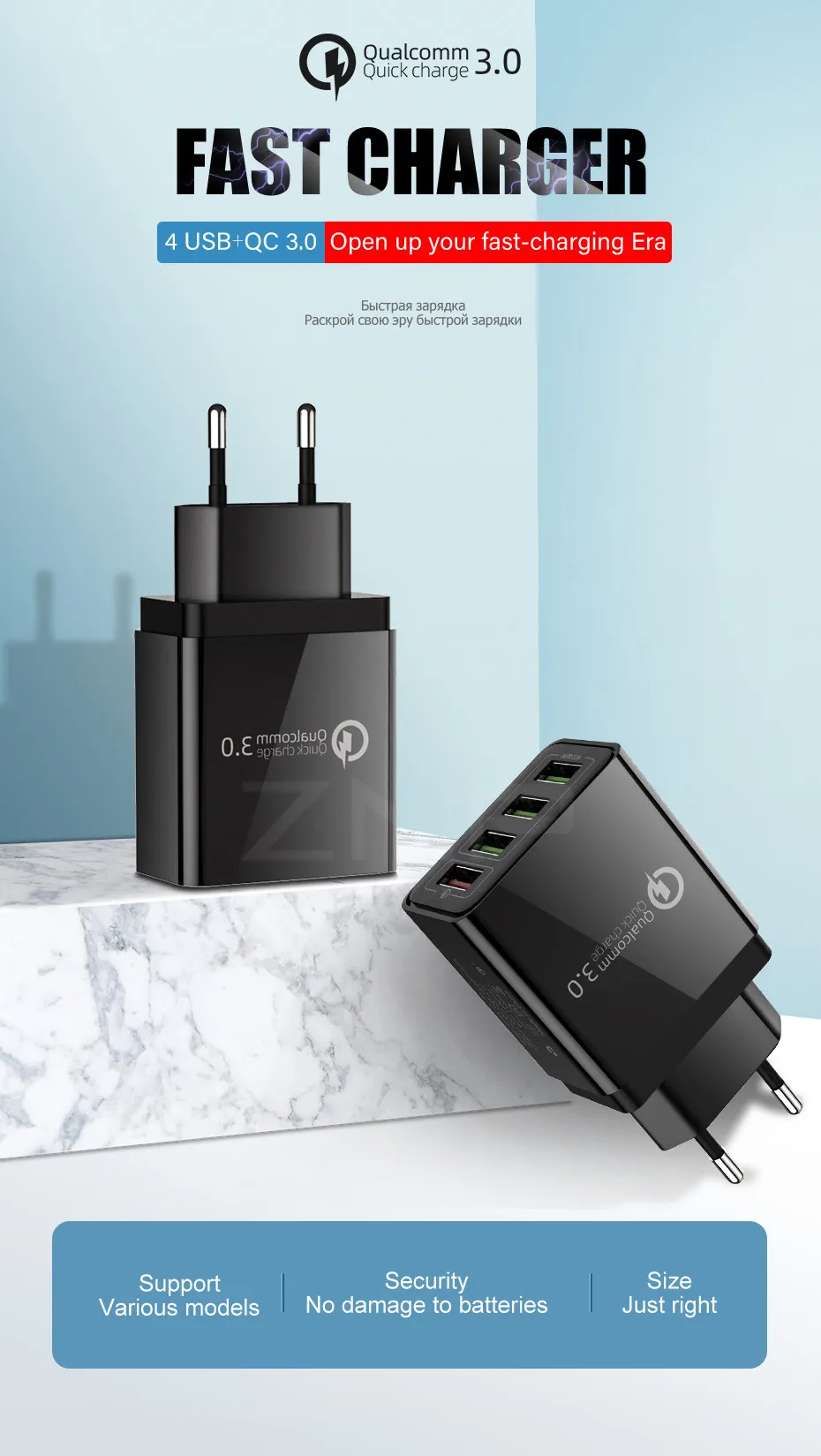 ZNP Быстрая зарядка 3,0 USB зарядное устройство 30 Вт QC3.0 QC турбо Быстрая зарядка мульти разъем зарядное устройство для мобильного телефона для iPhone X samsung S8 Xiaomi