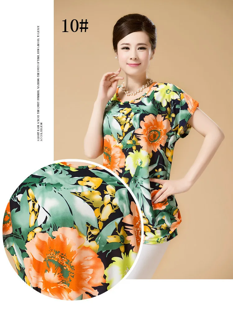 XL-5XL, Женские Летние Стильные повседневные блузки, одежда Flor, большие размеры, короткий рукав, Цветочные блузки, рубашки, женские топы, РОССИЯ 56