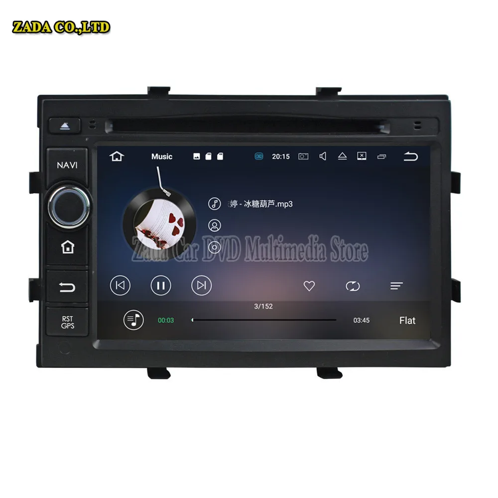 7 дюймов 4 ядра 2 ГБ Android 8 1 автомобиля gps навигации для Chevrolet Cobalt/спина/оникс 2012-с