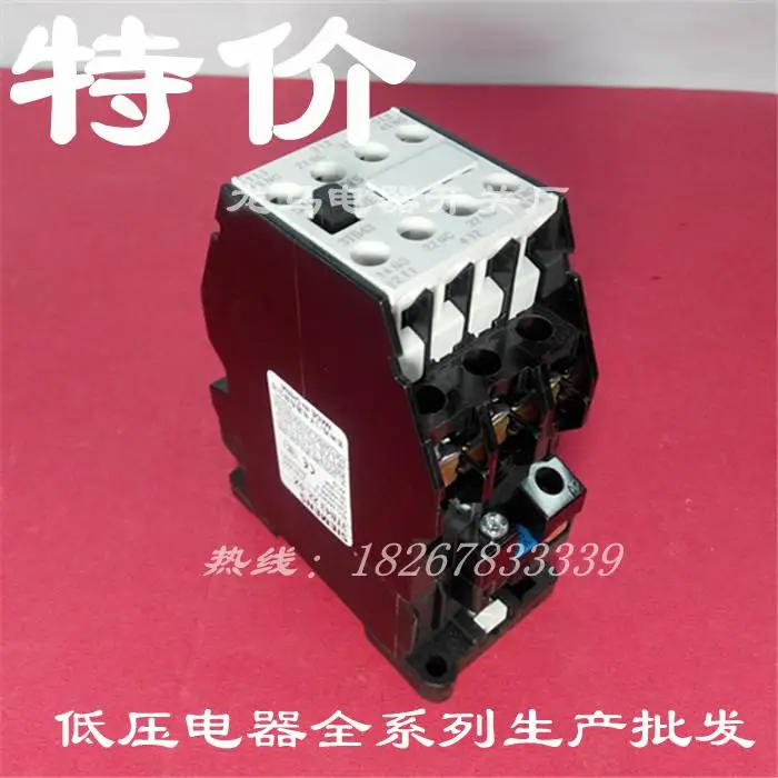 

exchanges and contacts CJX1-22 / 22 22A two open two closed coil voltage AC220V