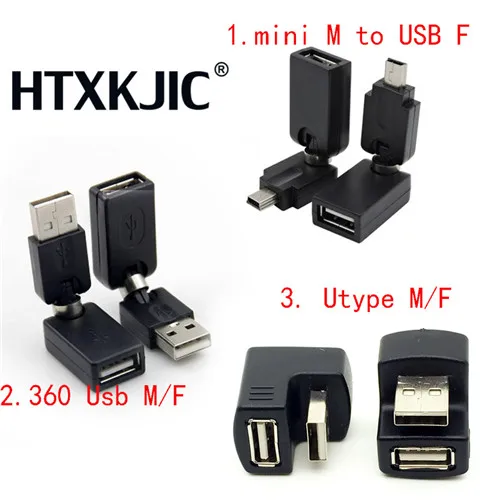 Переходник папа-мама USB 360 с углом поворота 2 0 градусов на Mini USB/USB 3 адаптер