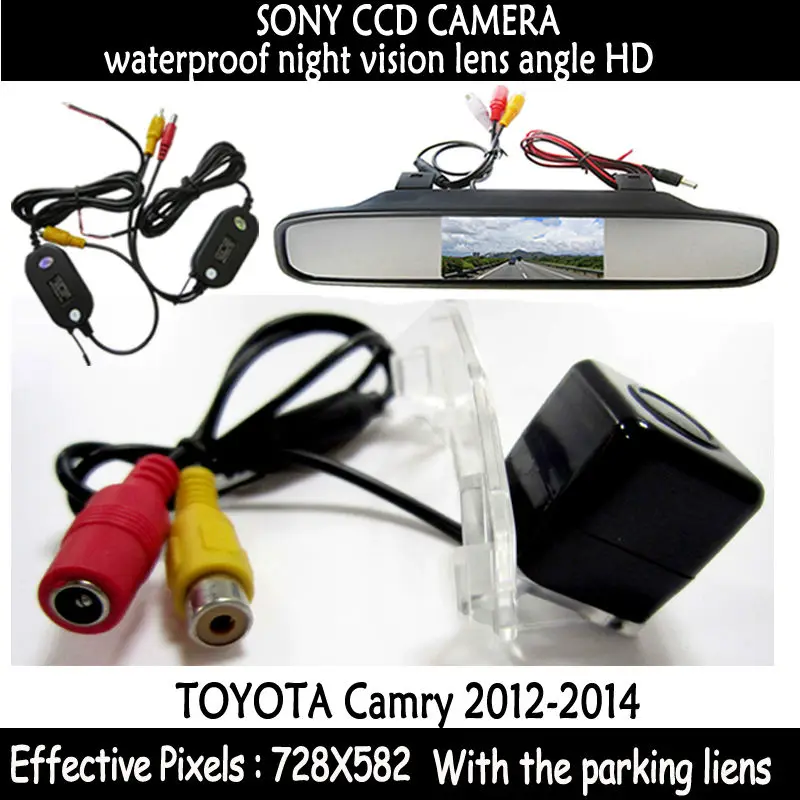 Беспроводная парковка с 4 3 дюймовым TFT ЖК дисплеем автомобильный зеркальный