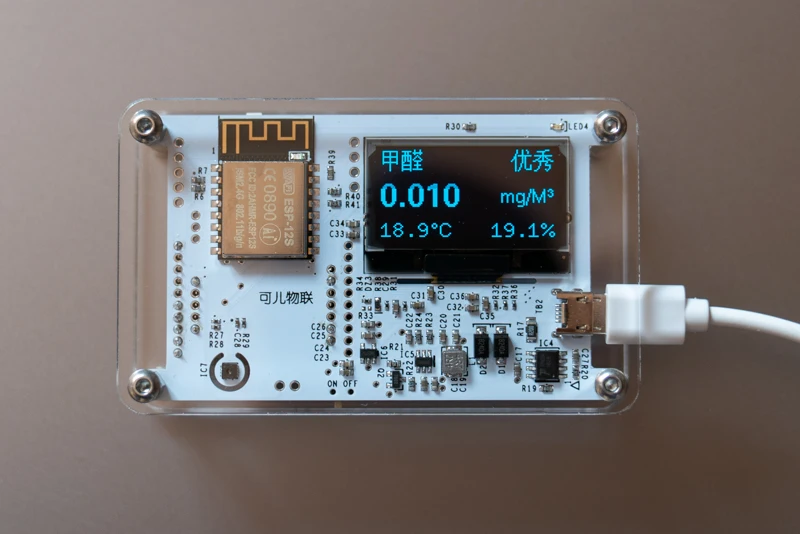 

Wi-Fi Remote Monitoring System for High Precision Household Formaldehyde Detector