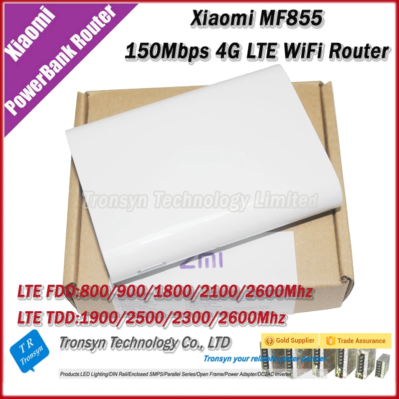 Wi-Fi-роутер Xiaomi 150 Мбит/с 7800 мАч 4G LTE | Компьютеры и офис