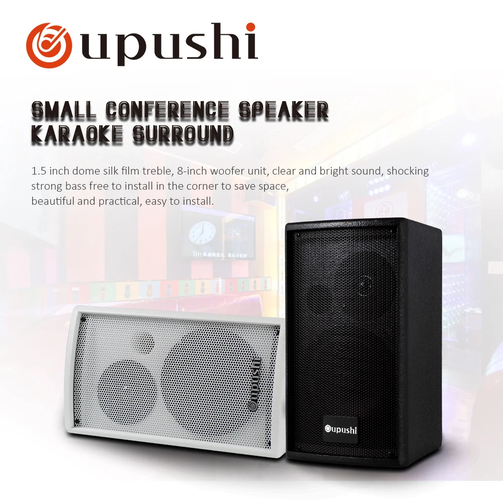 Oupushi Professional усилитель мощности для караоке AV760 + HY208 настенные колонки с