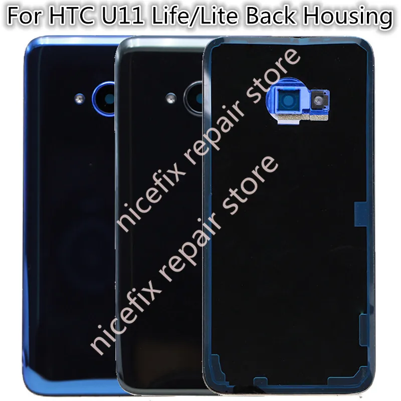 Черный белый синий для HTC U11 lite задняя крышка аккумулятора Замена life | Мобильные