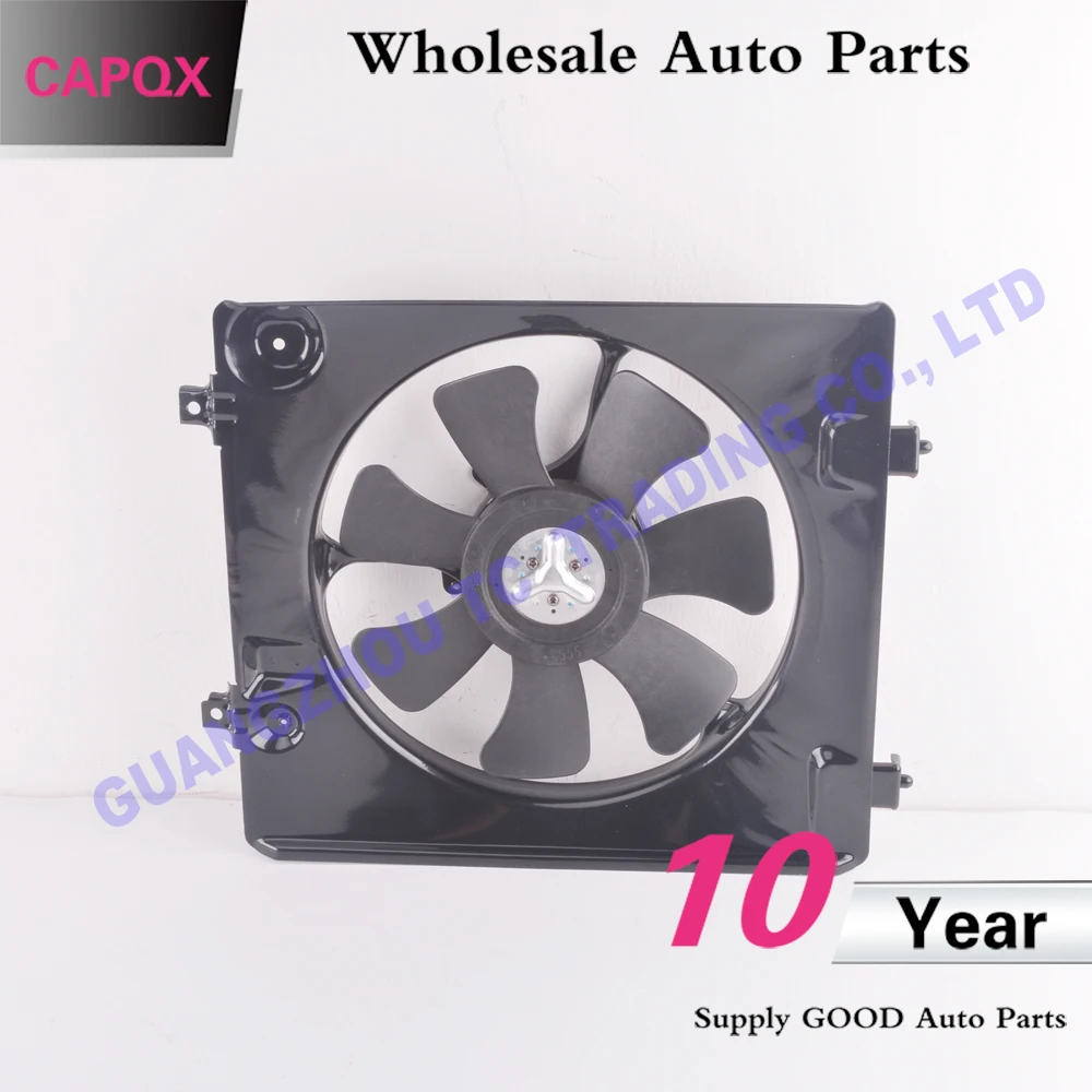 CAPQX для CR-V CRV RE1 RE2 2,0 L 2007-2011 конденсаторный вентилятор в сборе вентилятор охлаждения в сборе(бесщеточный двигатель) 38610-RZP-A00 38616-RZP-G01