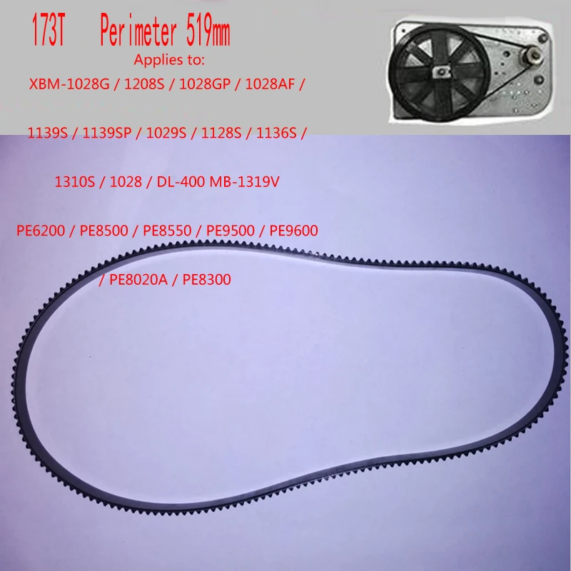 

2 pcs/lot Breadmaker Conveyor Belts 173T Perimeter 519mm Bread Maker Parts Kitchen Appliance Parts
