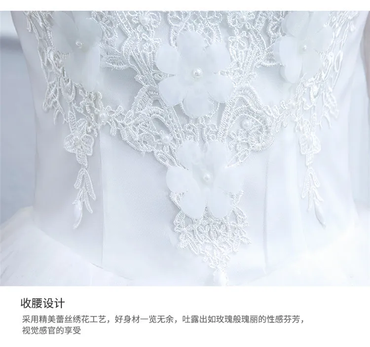 Ночные платья Vestidos de novia милое бальное платье с кружевной аппликацией и корсетом вечерние платья Robe De Mariage