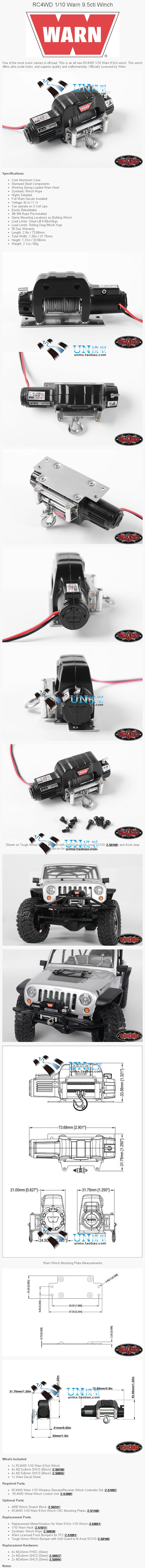 RC 4WD новая модель корпуса полностью Металлическая Имитация Электрической Лебедки для RC подъемного автомобиля(ZS 1079/R242