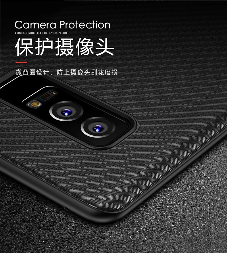 GU JIANG Ультратонкий силиконовый защитный чехол из углеродного волокна для Samsung Note 8