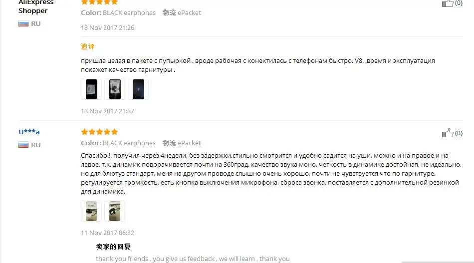 ACLDFH Bluetooth наушники беспроводные наушники с микрофоном с шумоподавлением Handsfree Наушники для Iphone 4 5 6 7 и xiaomi всех телефонов