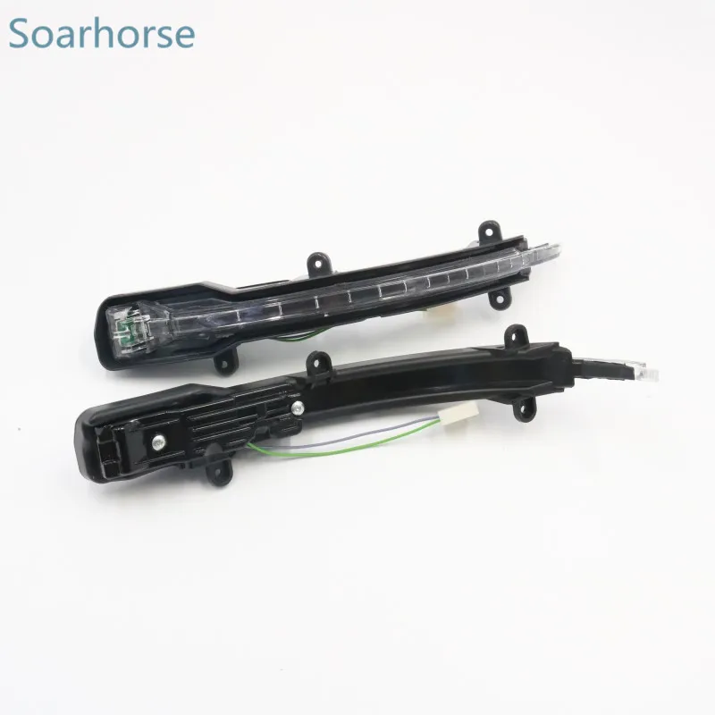 Зеркало заднего вида Soarhorse светодиодный светильник с поворотным сигналом и