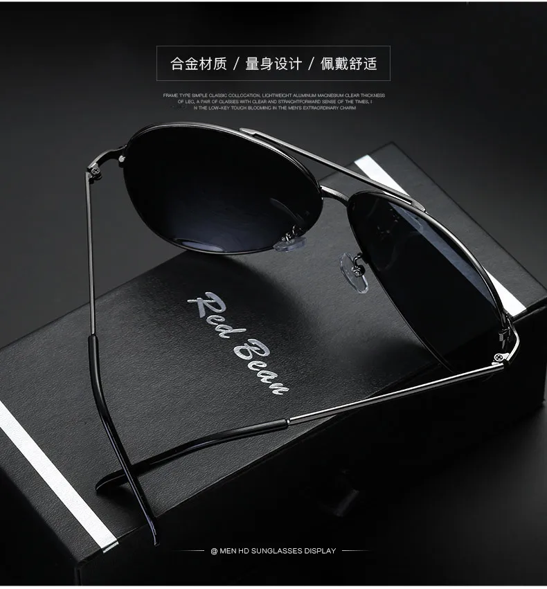 Бренд Для мужчин Солнцезащитные очки для женщин Мода Прохладный поляризованные